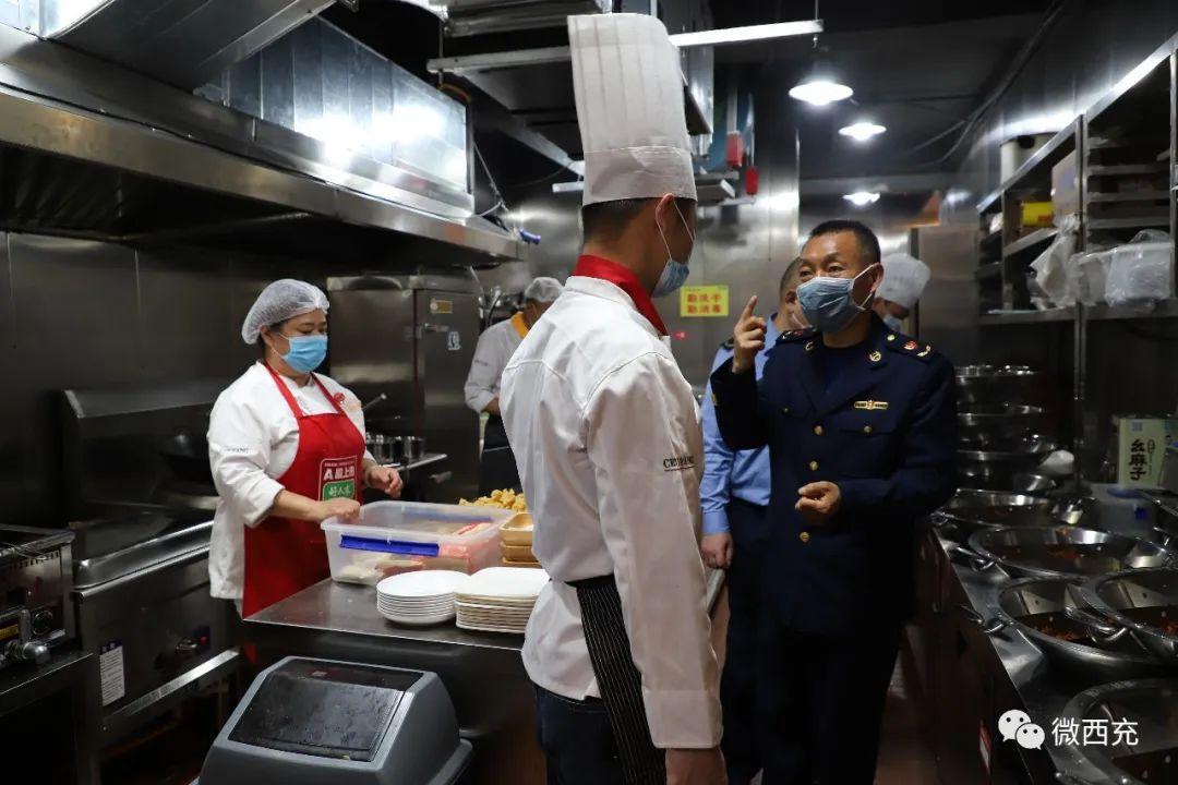激光下料 第88页