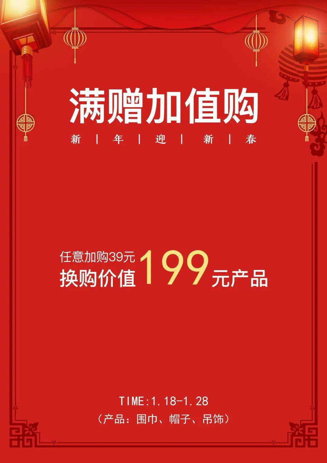 第394页