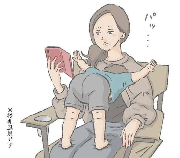 第359页