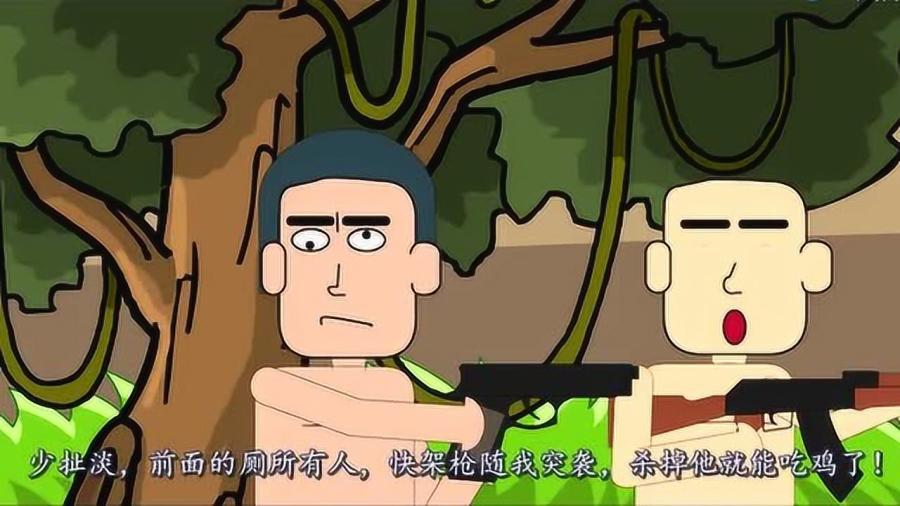 第265页