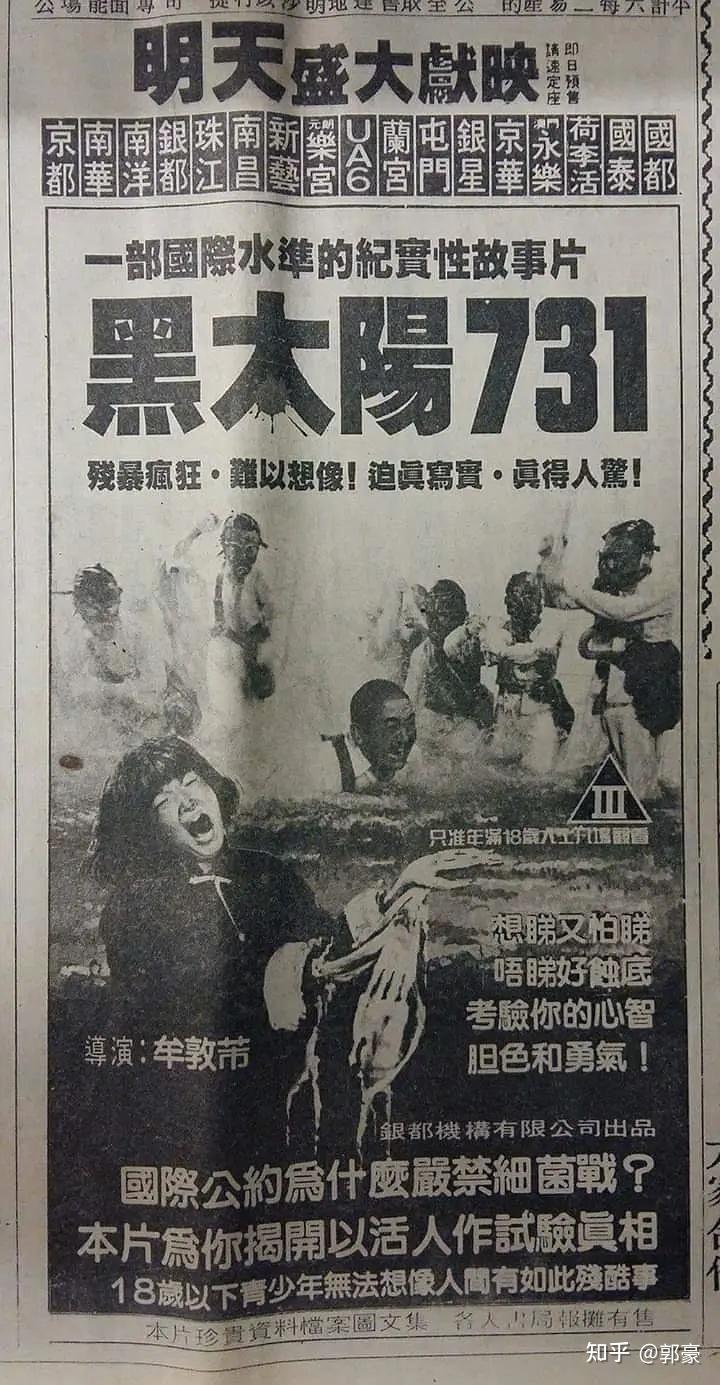 大陆最新三级，时代背景下的重要事件与地位印记