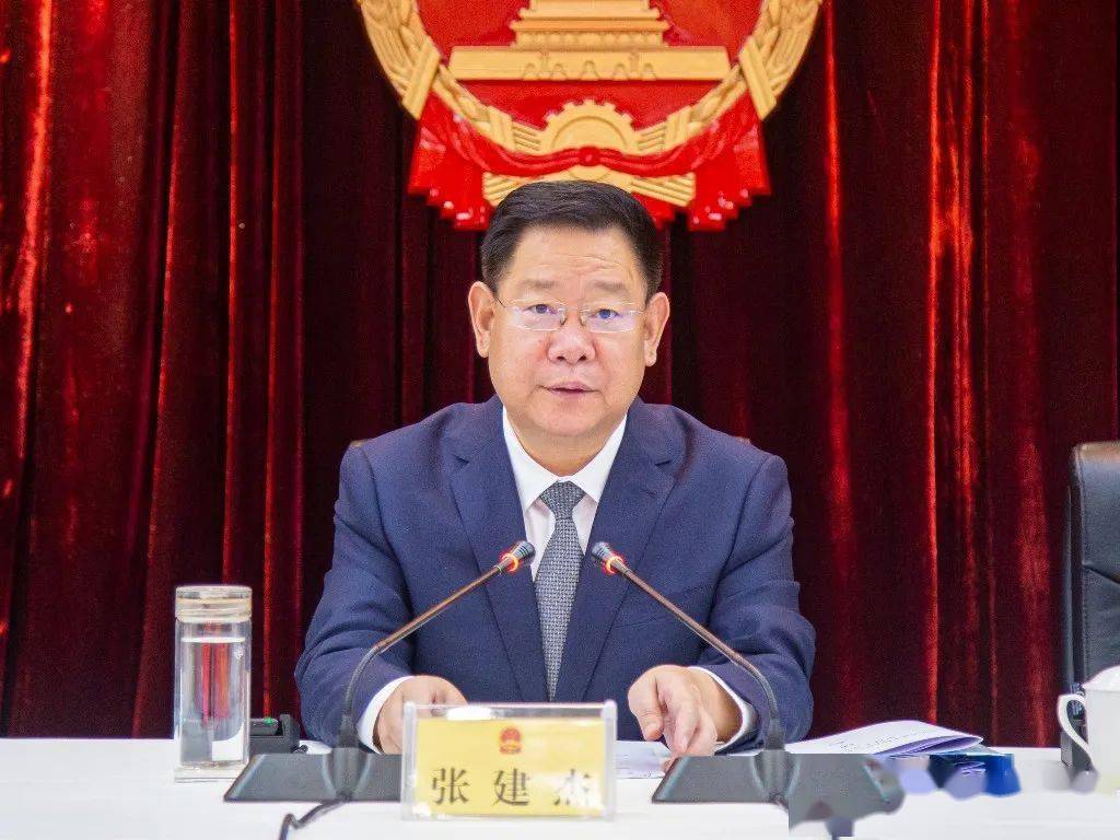 冲压件